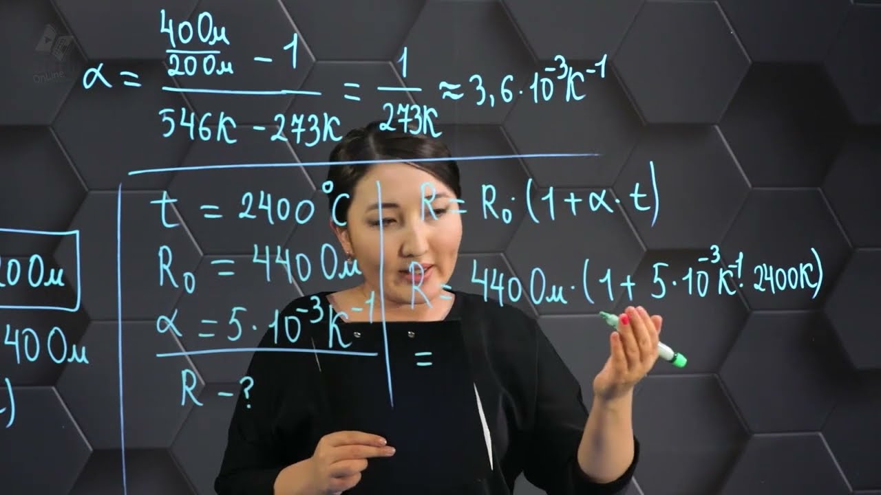 Металдардың электр кедергісінің температураға тәуелділігі. Практикалық бөлім. 8 сынып.