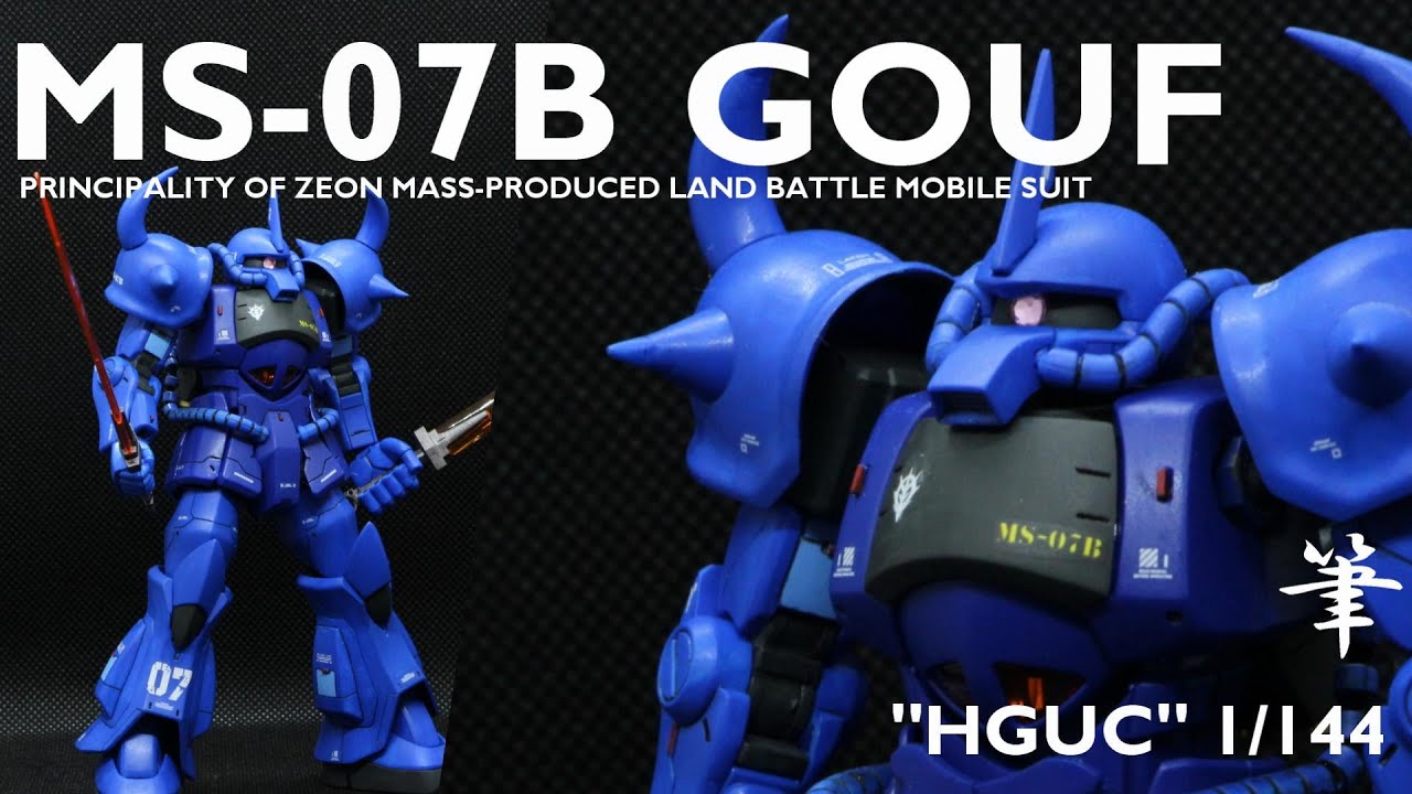 HGUCグフ　全塗装完成品 HGUC グフカスタム 改修全塗装完成品 ｜ ワクガン！