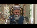 Un Ki Mehak Ne Dil K Gunchay Khila Dy Hain RAWALPINDI | ALHAAJ QARI KARAMAT ALI NAEEMI |02 Nov 2020