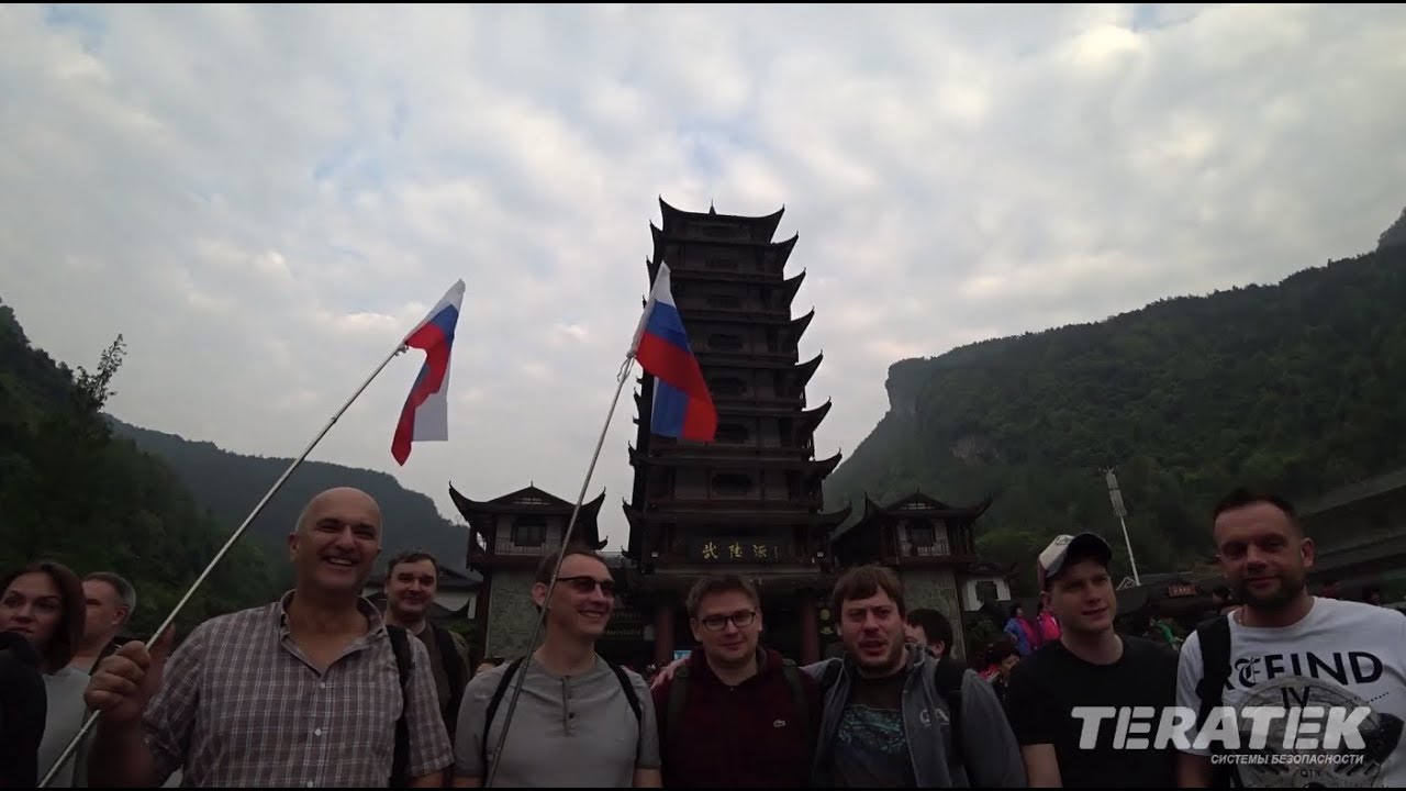 Компания ТЕРАТЕК на производстве Dahua ч.2