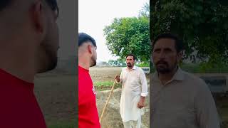 Gall Ta Baali Ban Gi