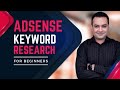 Google Adsense Keyword Research