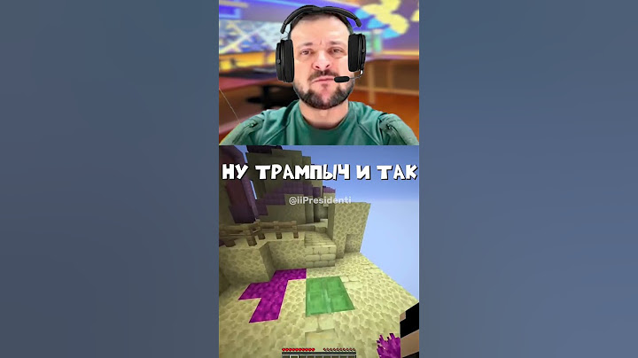 Какую кнопку нажать? #приколы #юмор #мем #mrbeast