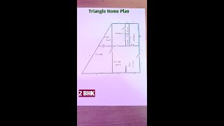 Celebrity Triangle home plan design and drawing. FIRST TIME triangle plan drawing IN YOUTUBE. Profile