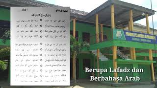 Download Lagu Nadoman Al Miftah Jilid 1 - Rukun Kalam | Ponpes Al Mubarok Lampung MP3 Download Lagu Nadoman Al Miftah Jilid 1 - Rukun Kalam | Ponpes Al Mubarok Lampung MP3