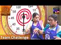 MasterChef India| New Season | Time की कमी की वजह से Team Members के बीच हुआ Clash | Team Challenge