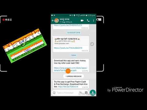 मुफ्त-मे-एप्लीकेशन-डाउनलोड-करें-और-पैसा-कमाएं-ज्वाइनिंग-करते-ही-35-रुपये-केश
