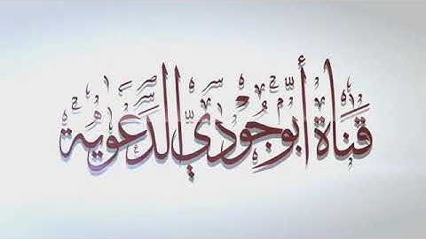 تلاوة لشيخ يحي مجرشي  ماشاءالله تبارك الرحمن...