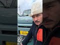 Обзор моей ласточки ТАФТ!
