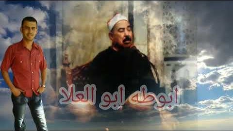 الطبلاوي سلطان التلاوه وتلاوه من سوره المؤمنون والفاتحه واول البقره من قرآن الجمعه بالازهر الشريف