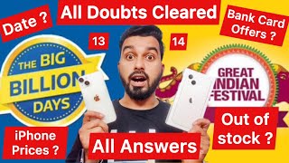 Flipkart BBD Sale VS Amazon GIF Sale QnA | iPhone 13 and 14 Price | Date | iPhone Out Of Stock!