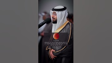 تلاوة خاشعة بصوت #أحمد_النفيس #قرآن ❤️