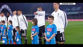 Ronaldo e baza💪