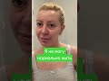 #самвеладамян#дианасамвел#самвел#блогер#shorts#доктор#болезни