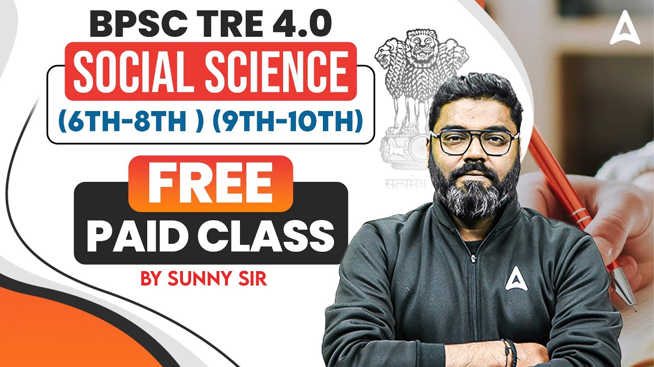 BPSC TRE 4.0 TGT Social Science (6th-10th) Demo Class | BPSC TRE Social Science Sunny Sir