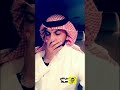 لاتسب الريح هي جند من جنود الله