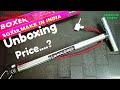 Unboxing new gear cycle air pump.cycle air pump unboxing video.