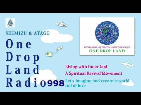 ワンドロップ・プロジェクト - YouTube