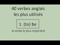 40 verbes anglais les plus utilisés - 1. TO BE - le verbe le plus important