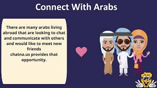 شات عربي - شات شاتنا - دردشة عربية مجانية بدون تسجيل - شات العرب