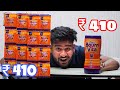 ₹410 BOX VS ₹410 Packet || किसमे ज़्यादा Bourn Vita powder निकलेगा ?? (shocking result)