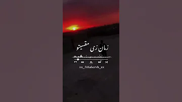 فاكر ليكو وعمري مهنسي 