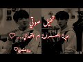 تخيل صوتي جون جونغكوك لعبة الصراحة ام التحدي ضعو السماعات تخيل صوتي جون جونغكوك لعبة الصراحة ام التحدي ضعو السماعات
