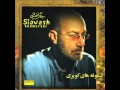 Siavash ghomayshi  jazireh     