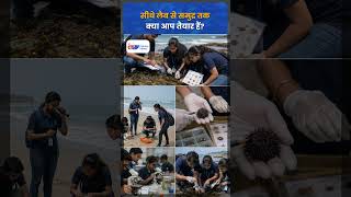 ICAR-CMFRI Marine Science Training 2026 | Hands-on Aquaculture Training for Students | Fishery News
