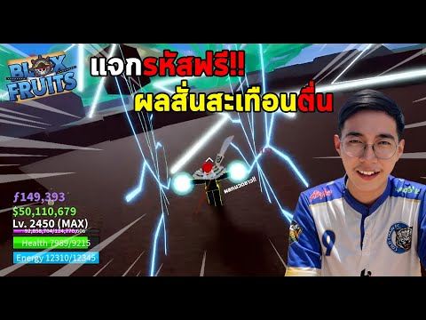 ผลสลากกินแบ่งรัฐบาล วันที่ 1 พย. 2567