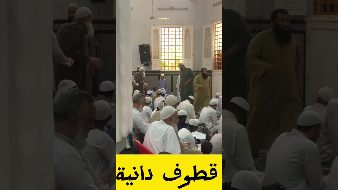 مسجد الشيخ رسلان اليوم  🙏