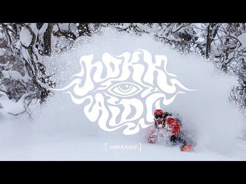 The Deepest Powder We've Ever Ridden | HOKKAIDO