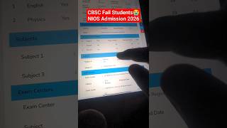 CBSC 12th Fail Students Move to NIOS Board 2026 | NIOS Admission On-demand fail/pass | #shorts #cbsc