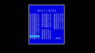 2069 AD BGMs and sound effects