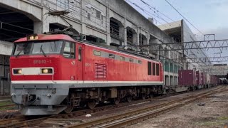 【トップナンバー】2026/3/13撮影　EF510-1牽引　3098レ