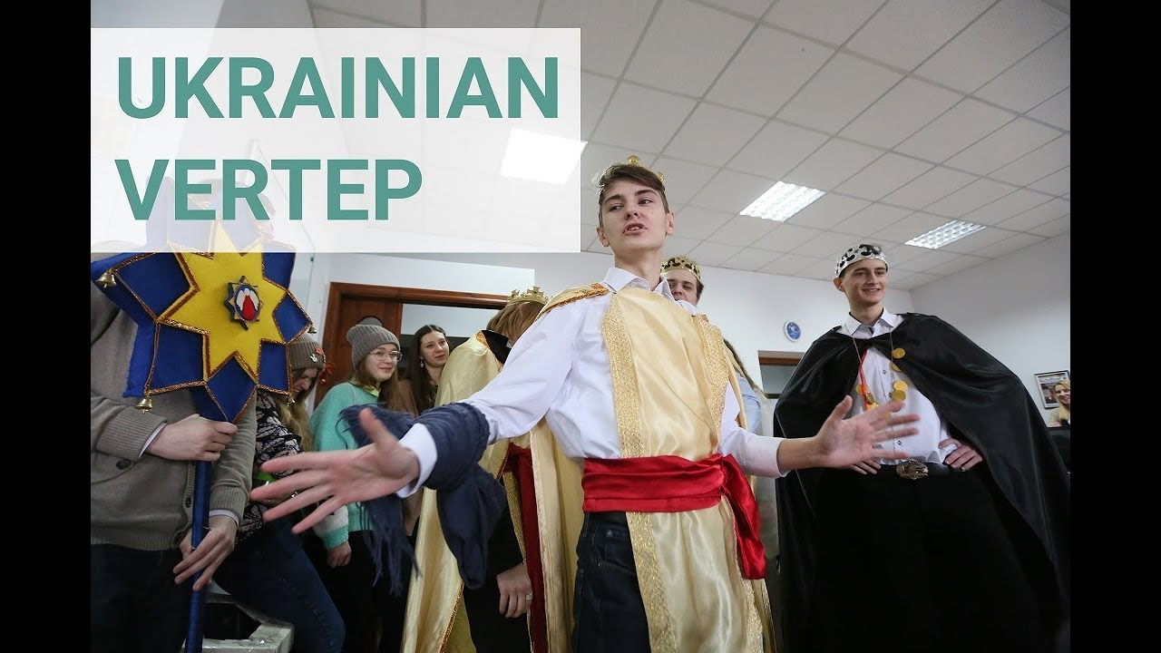Ukraine's vertep tradition alive and thriving - YouTube
