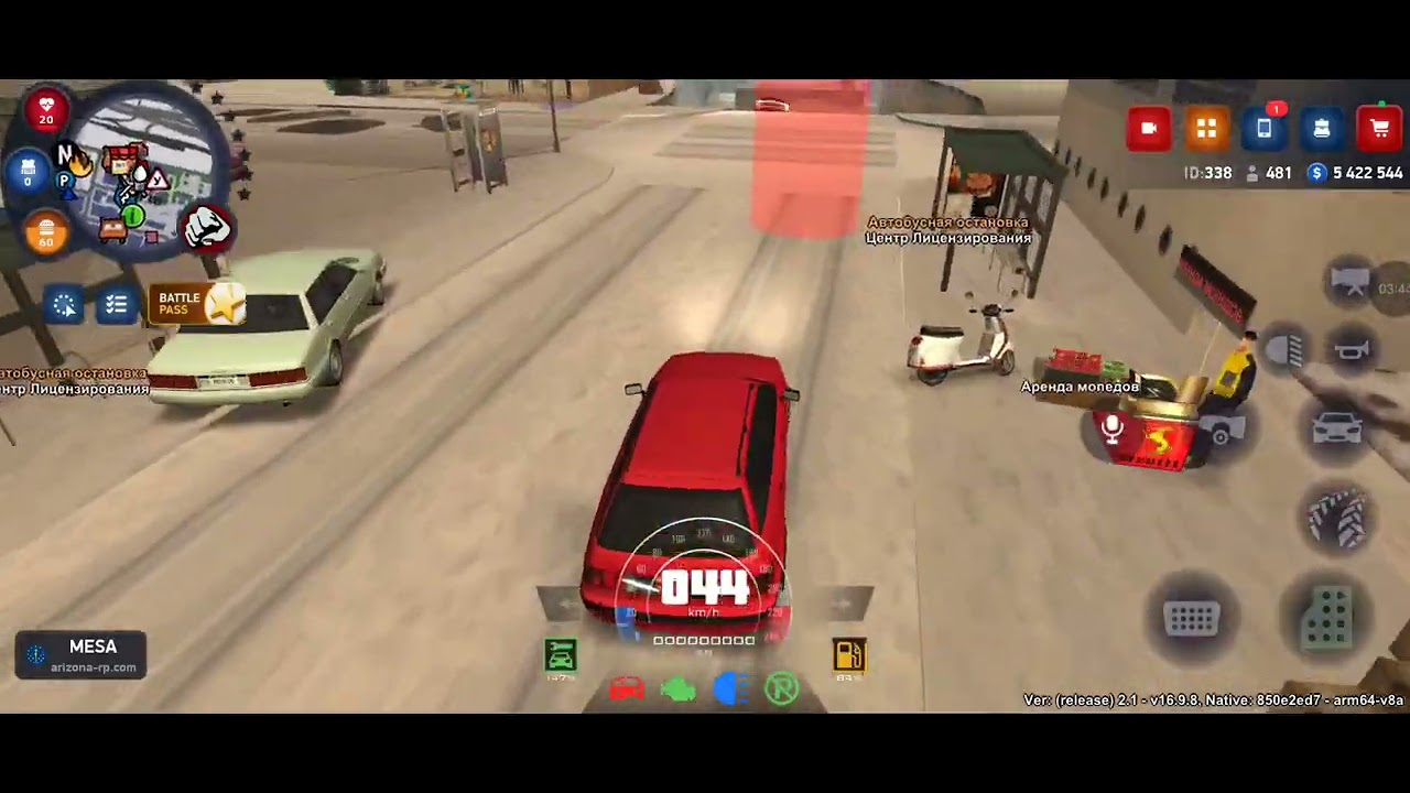 Как я играл на arizona RP получил права 👍👍👍