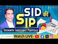 SID KI SIP: Fast Forward Theme Stocks — Where Should You Invest Today?