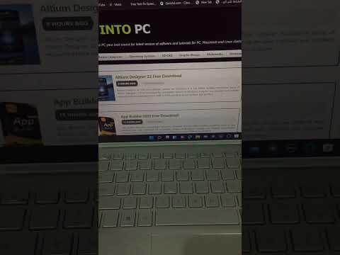 تحميل برامج  مجانا