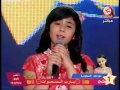 ست الحبايب وردة الفاخري البرايم الثاني كنز3