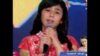 ست الحبايب_ وردة الفاخري _البرايم الثاني كنز3