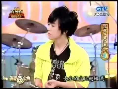 娛樂百分百 張芸京藝能發表會part2