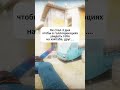 лишь бы увидеть тебя на хайтабе #cs2 #csgo #кс2 #приколыcsgo