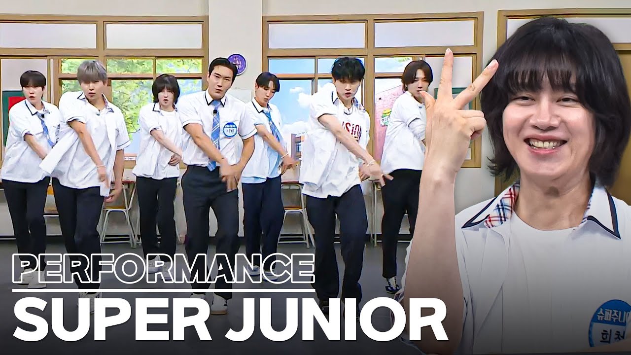 SUPER JUNIOR 'Express Mode' First Performance Reveal π SUPER JUNIOR 'Express Mode' First Performance Reveal π