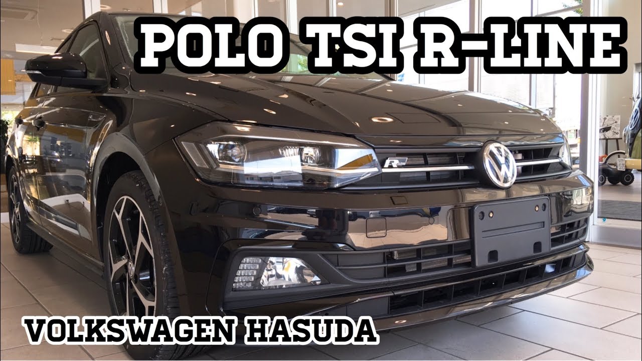 フォルクスワーゲン蓮田 Polo Tsi R Lineのご紹介 Youtube