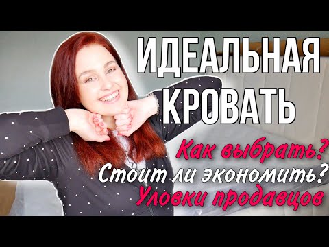 Видео на YouTube