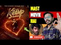 K-Ramp Movie Review 😱 #trendingvideo #moviereview #reviewvideo #review #newreview #comdeymovie #new