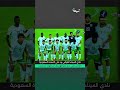 الناس على دين ملوكهم وانا مملوك الحسين