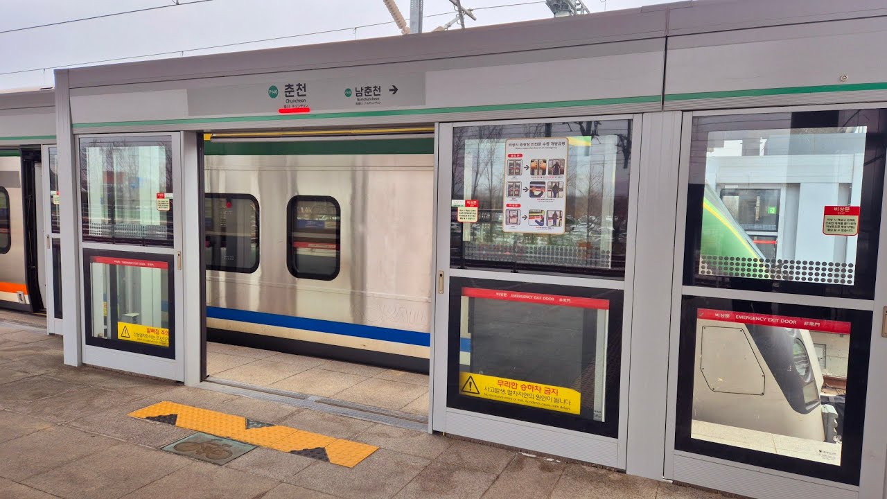 경춘선 ITX-청춘 춘천 ~ 용산 주행