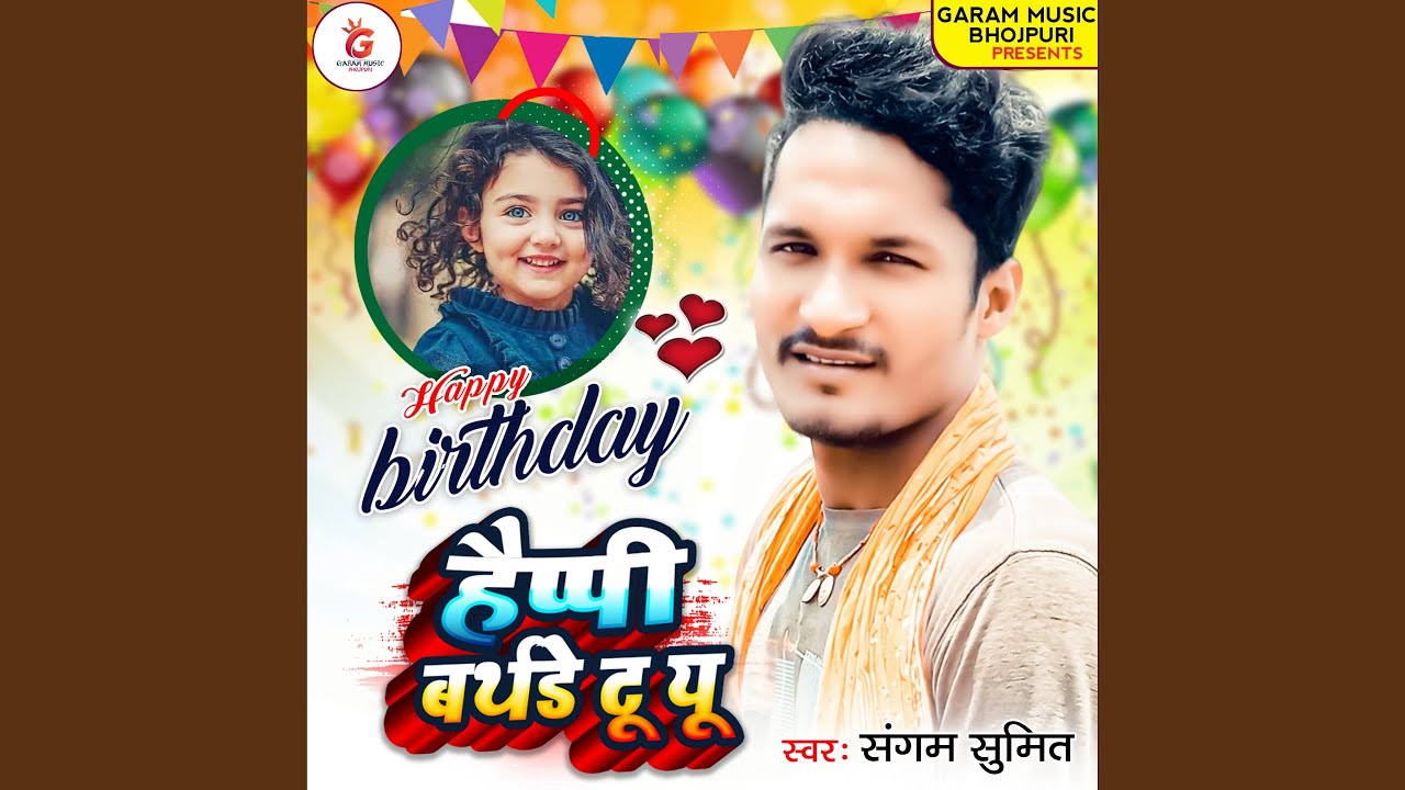 happy-birthday-to-you-birthday-song-youtube
